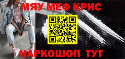 кокаин VHQ Донецк