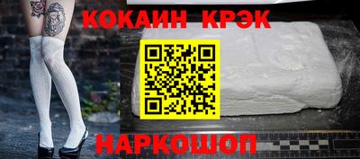 гашик Дубна