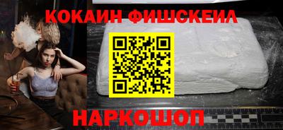 MDMA Донской