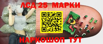 MDMA Донской