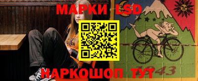MDMA Донской
