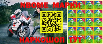 MDMA Донской