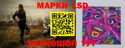 кокаин VHQ Донецк