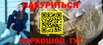 кокаин VHQ Донецк