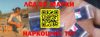 кокаин VHQ Донецк