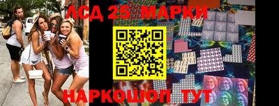 кокаин VHQ Донецк