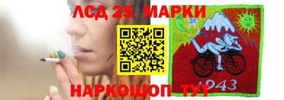 MDMA Донской