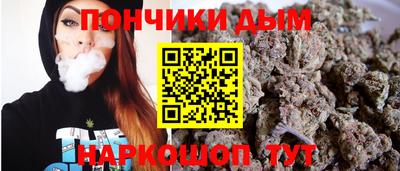 кокаин VHQ Донецк