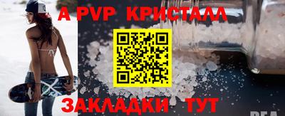 MDMA Донской