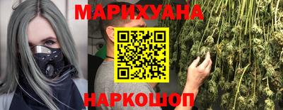 кокаин VHQ Донецк