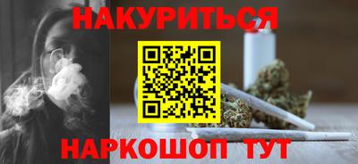 кокаин VHQ Донецк