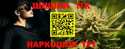 кокаин VHQ Донецк