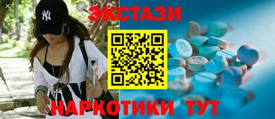 гашик Дубна