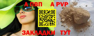 MDMA Донской
