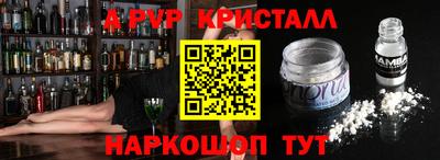 MDMA Донской