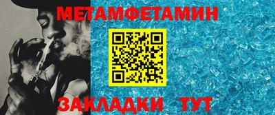 MDMA Донской