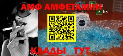 гашик Дубна