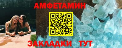 гашик Дубна