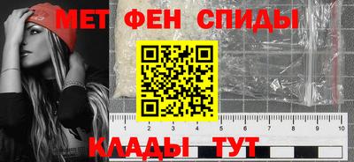 MDMA Донской