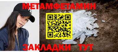 гашик Дубна