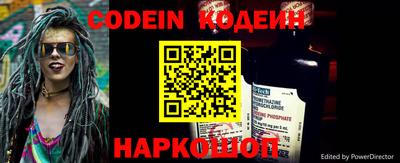 кокаин VHQ Донецк