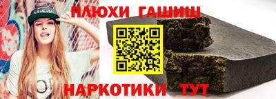 MDMA Донской