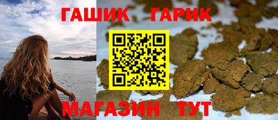 кокаин VHQ Донецк
