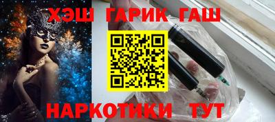 стаф Тула