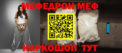 MDMA Донской