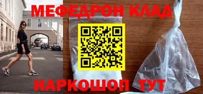 кокаин VHQ Донецк