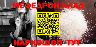гашик Дубна