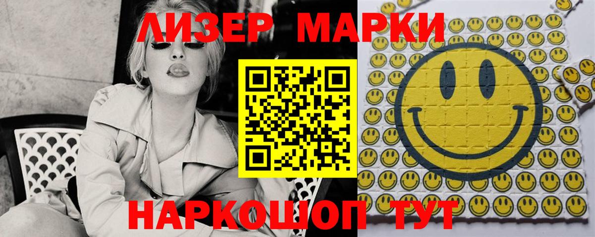блэк спрут как войти  ЛСД экстази ecstasy  Вход с VPN  Луховицы 